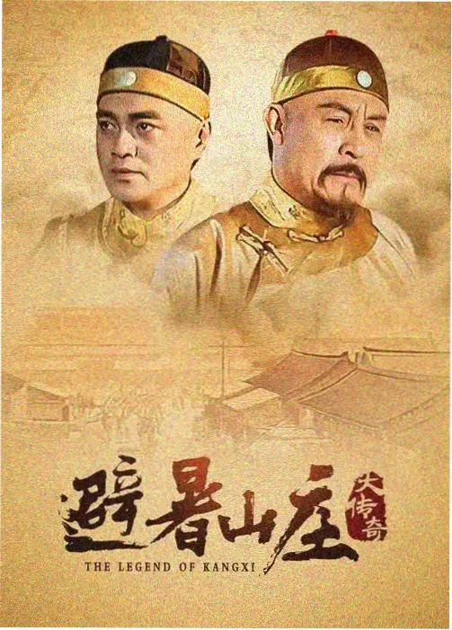 韩三级剧集静默证词剧照